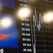Czy to będzie dzisiaj? WIG20 blisko 3000 pkt