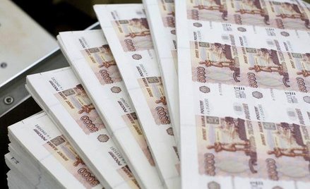 Będzie dewaluacja rubla?