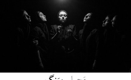 Siedem kobiet z Teheranu podbiło Warszawę