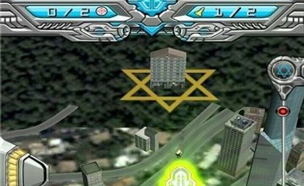 Kadr z gry "Missile Strike"