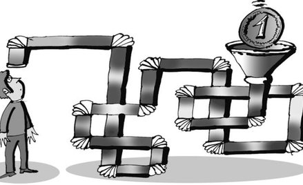 Przepis o przychodzie jest, ale przychodu nie ma