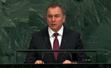 Uładzimir Makiej, szef MSZ Białorusi