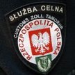 Zmiany właściowości miejscowych w urzędach celnych