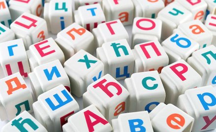 Kazachstan zmienia alfabet z cyrylicy na łaciński