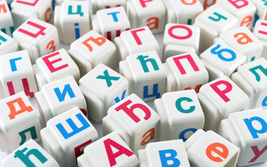 Kazachstan zmienia alfabet z cyrylicy na łaciński