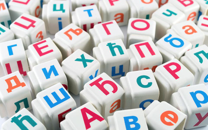 Kazachstan zmienia alfabet z cyrylicy na łaciński