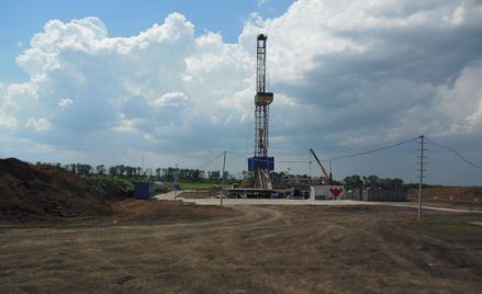 Serinus Energy sprzedał wszystkie posiadane udziały w firmie KUB-Gas Holdings Limited, do której nal