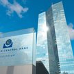 Europejski Bank Centralny zaczyna proces normalizacji polityki pieniężnej. Trzyma jednak rękę na pul