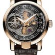 Zegarek Tourbillon Gravity Fire ze szwajcarskiej manufaktury Armin Strom, wyprodukowany w zaledwie 5