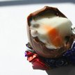 Hershey’s, który jest największym w USA producentem czekolady, poinformował wczoraj, że „rozważa róż