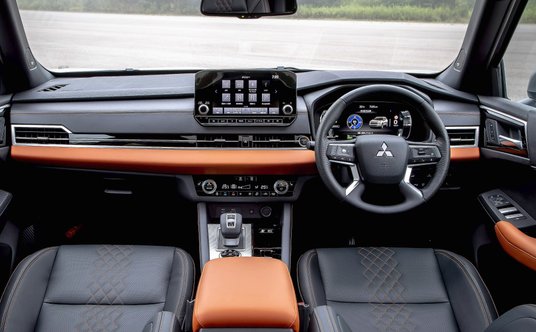 Mitsubishi Outlander PHEV