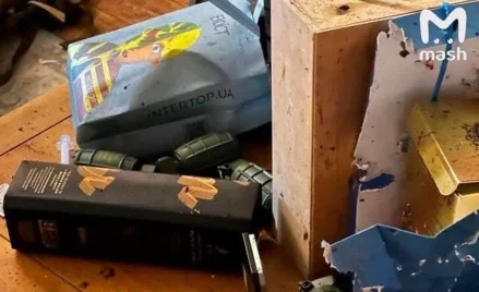 Paczka, która zabiła Czastiakowa