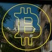 Polacy oczekują wsparcia rządu dla sektora kryptowalut