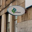 Ósmy akt oskarżenia w aferze GetBack