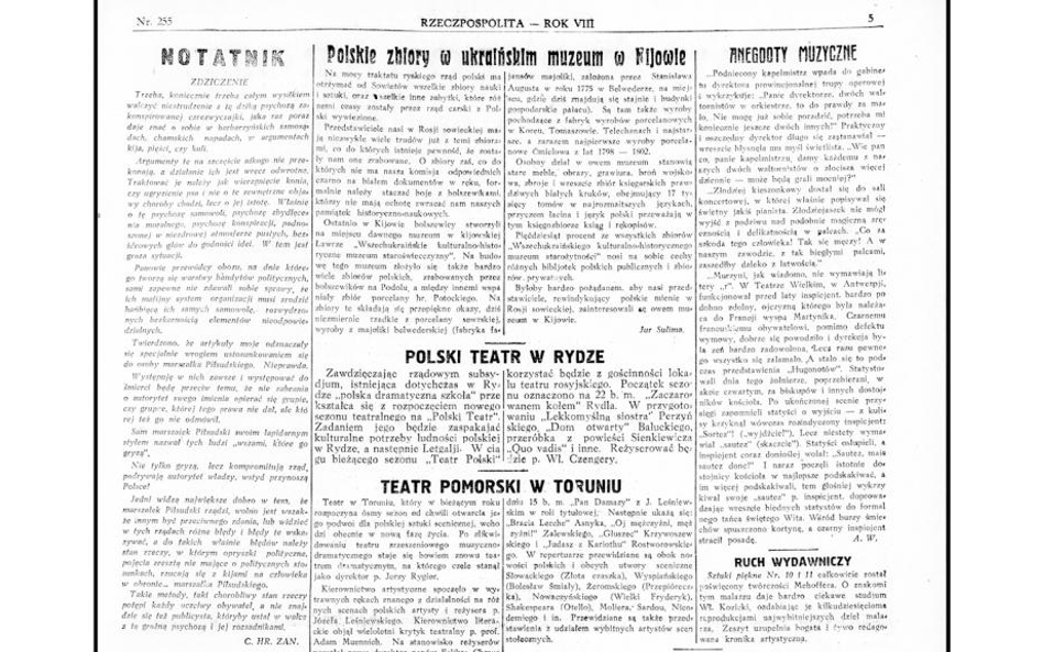 O „opryszkach politycznych” pisał Dołęga-Mostowicz w „Rzeczpospolitej” sześć dni po dokonanym na nie