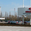ABW zatrzymała cztery osoby ws. korupcji w PKN Orlen