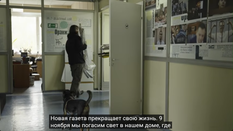 Kadr z nagrania zamieszczonego przez redaktora naczelnego Siergieja Sokołowa