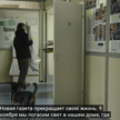 Kadr z nagrania zamieszczonego przez redaktora naczelnego Siergieja Sokołowa
