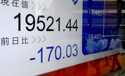 Kim Dzong Un znów podniósł ciśnienie inwestorom