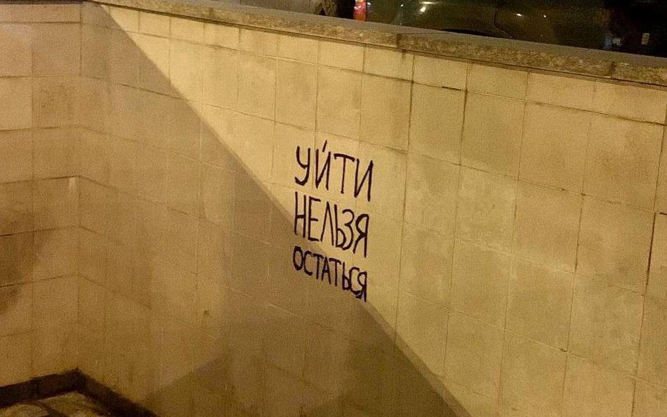 Graffiti na murach Moskwy: Ani wyjść, ani zostać