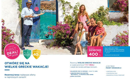 Grecos: Otwórz się na wielkie greckie wakacje