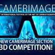 Camerimage - konkurs 3D