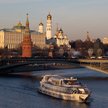 Moskwa zażądała od Euroclear 220 mld euro. Chodzi o zamrożone rosyjskie aktywa
