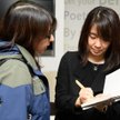 Nagroda Bookera: Protest po koreańsku