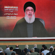 Seyed Hassan Nasrallah
