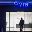 Futbolowe straty banku VTB