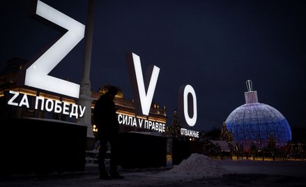 Świąteczne dekoracje w Moskwie