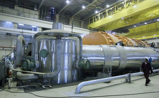 Zakłady atomowe w Fordo