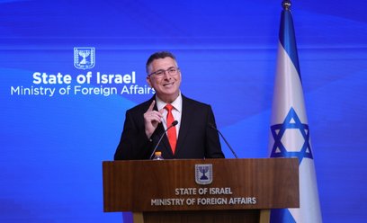 Minister spraw zagranicznych Izraela, Gideon Saar