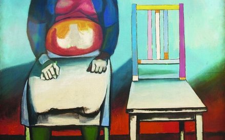 Ukrzesłowienie I, Andrzej Wróblewski (1927-1957)