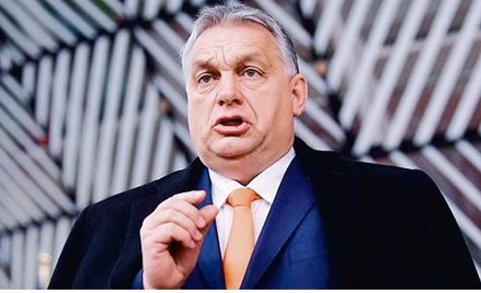 Viktor Orbán, premier Węgier, uderza w interesy VIG