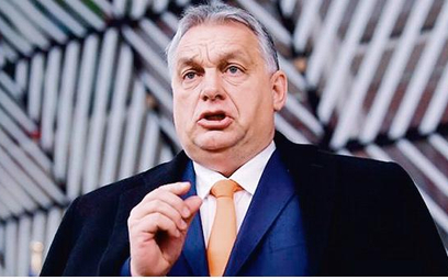 Viktor Orbán, premier Węgier, uderza w interesy VIG