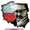 Rafał A. Ziemkiewicz ziemkiewicz w sieci Wydawnictwo Grasshopper Lublin 2009