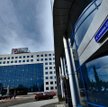 Siedziba Tauronu w Katowicach