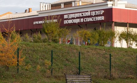 Centrum Pomocy Medycznej i Ratownictwa, szpital zakaźny w mieście Szelechow w obwodzie irkuckim w Ro