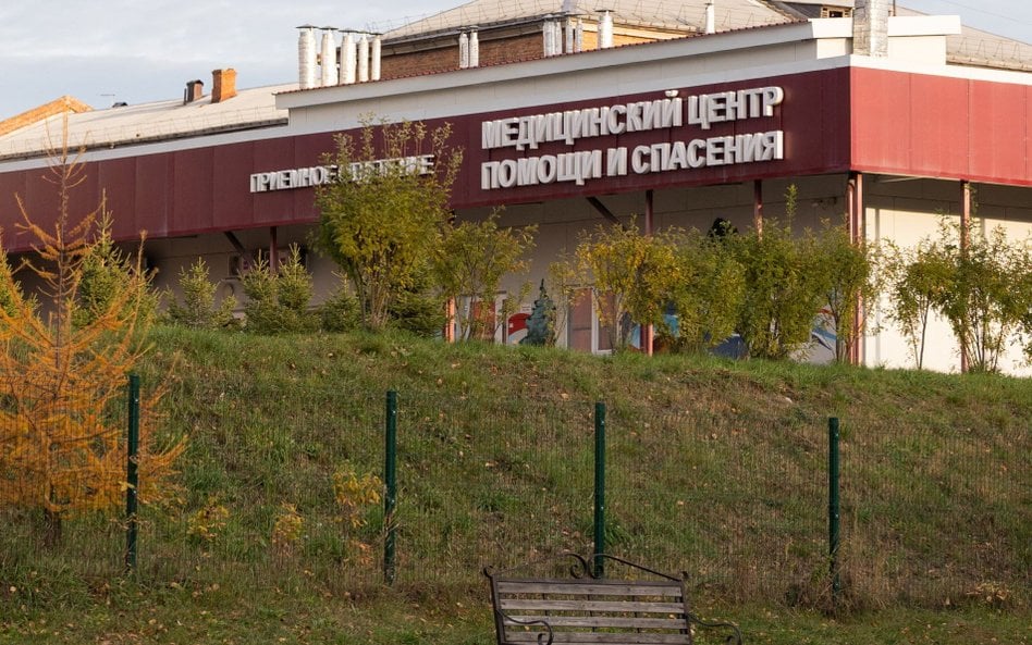 Centrum Pomocy Medycznej i Ratownictwa, szpital zakaźny w mieście Szelechow w obwodzie irkuckim w Ro