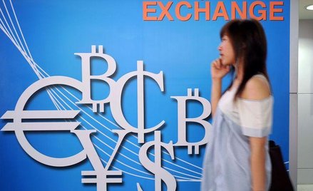 KNF chce maksymalnie ograniczyć kredyty w walutach