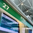 Bilety na włoską ITA kupimy w Lufthansie. Spadkobierca bankruta sprzedany?