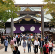 Japonia nie chce cudzoziemców