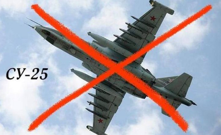 Su-25