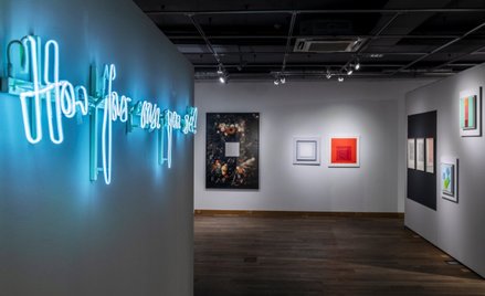 Widok na wystawę „How far can you see? – 100% abstrakcji” - dzięki uprzejmości Grzegorza Musiała