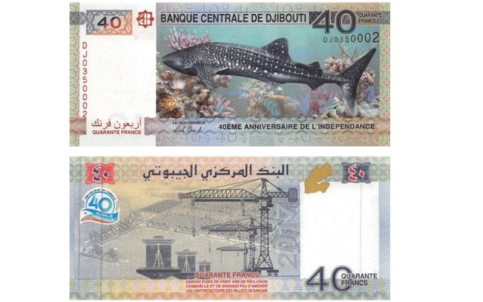 Banknot ten rywalizował ze zwycięskim w ścisłym finale konkursu.