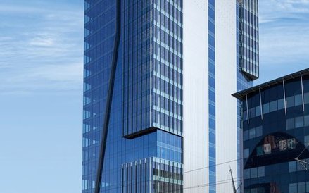 Centrum biurowe Neptun w gdańskiej dzielnicy Wrzeszcz.