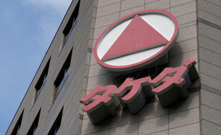 Japonia/Irlandia: Wielka oferta Takedy