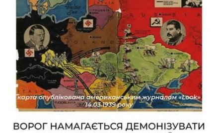 Fragment dezinformującego materiału, za którym mają stać Rosjanie