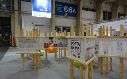 Arena Design w Poznaniu